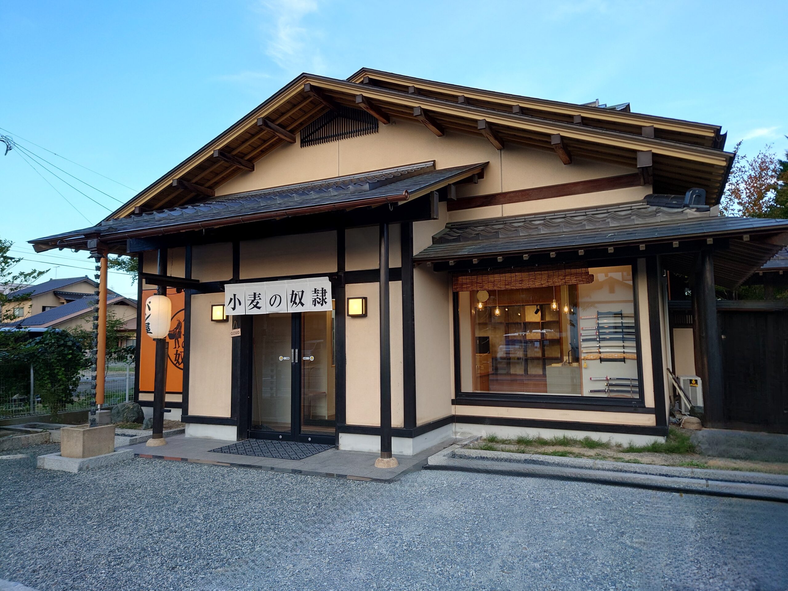 古い 店舗 リノベーション