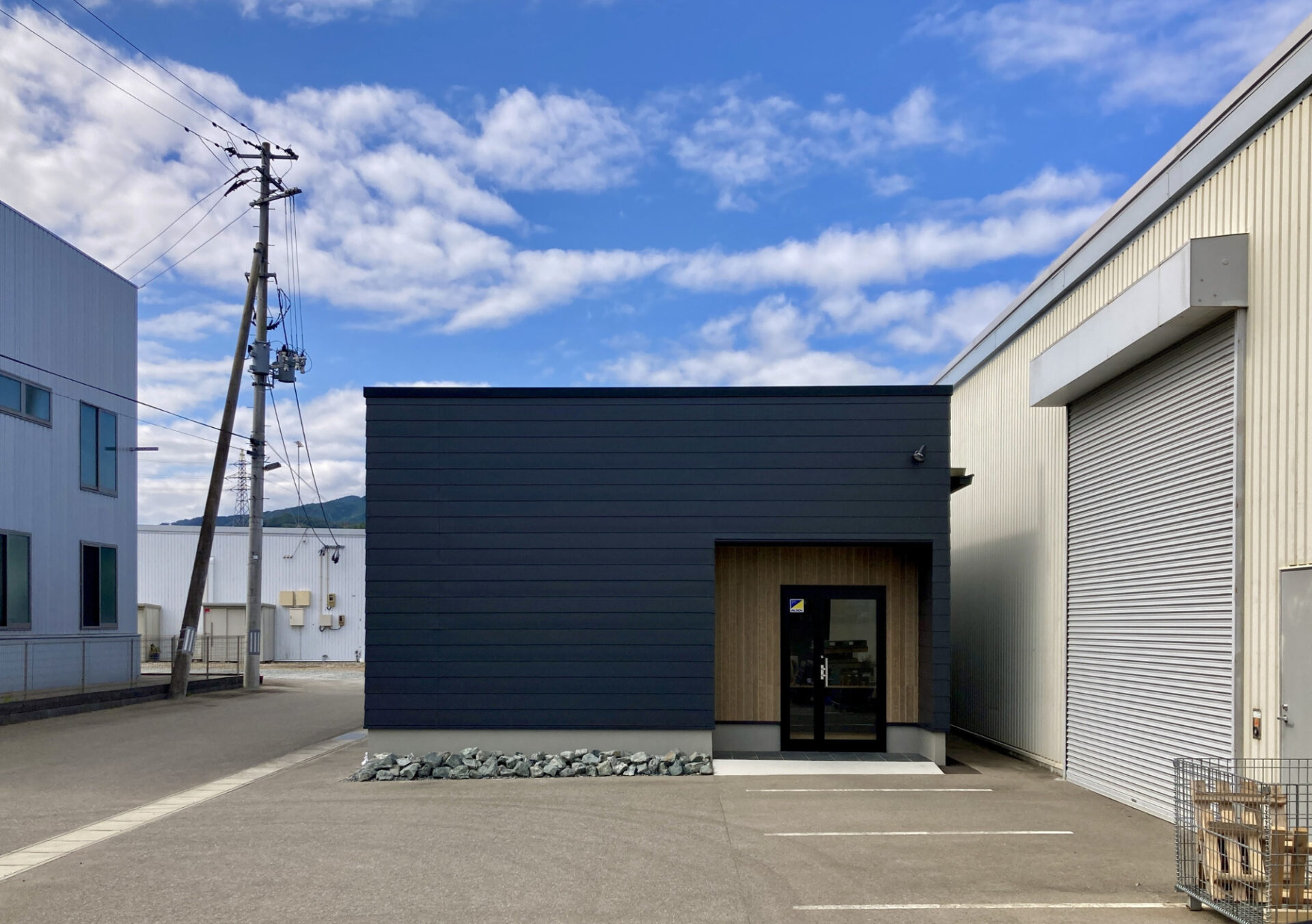 Parts Receiving Officeのアイキャッチ